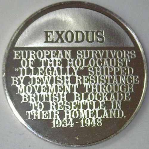 The Medallic History of the Jewish People
