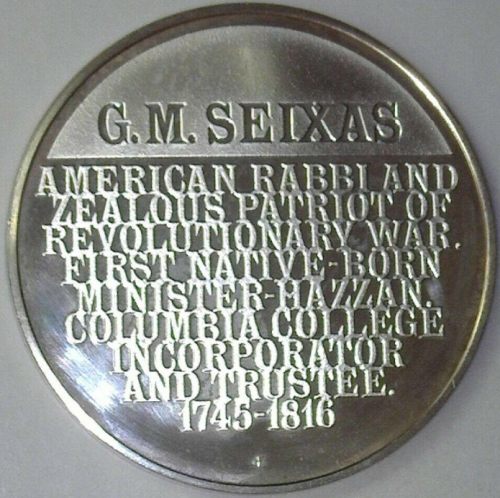 The Medallic History of the Jewish People