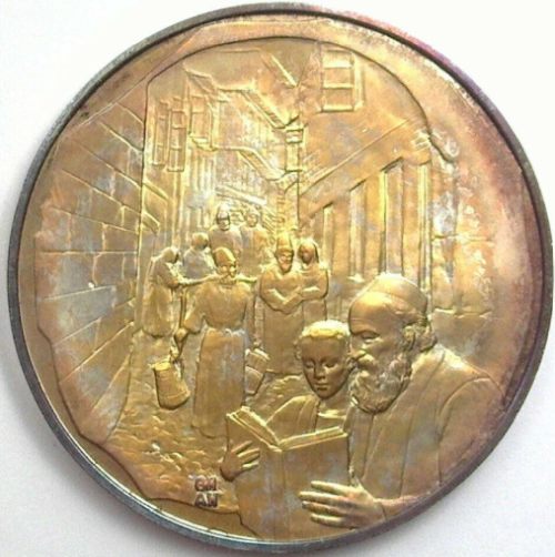 The Medallic History of the Jewish People