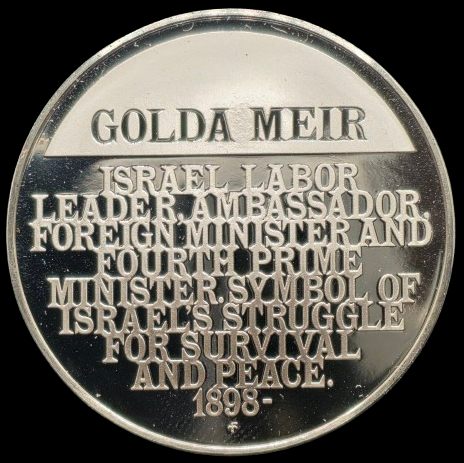 The Medallic History of the Jewish People