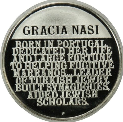 The Medallic History of the Jewish People