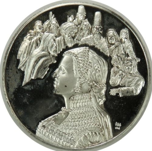 The Medallic History of the Jewish People