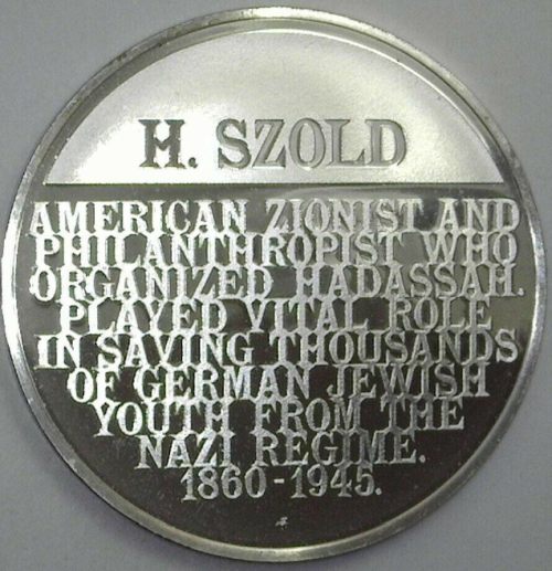 The Medallic History of the Jewish People