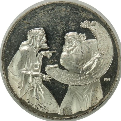 The Medallic History of the Jewish People