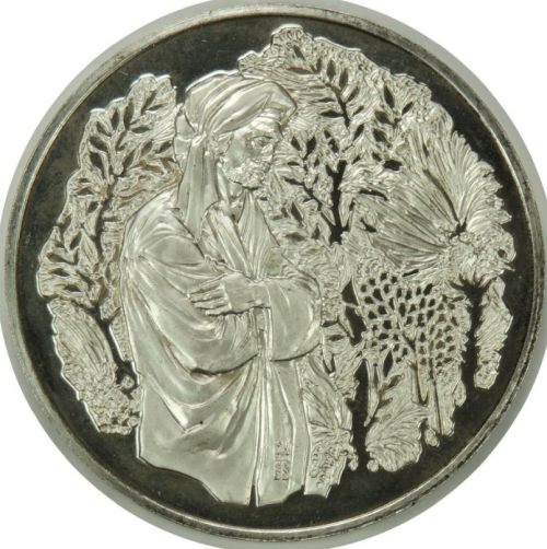 The Medallic History of the Jewish People