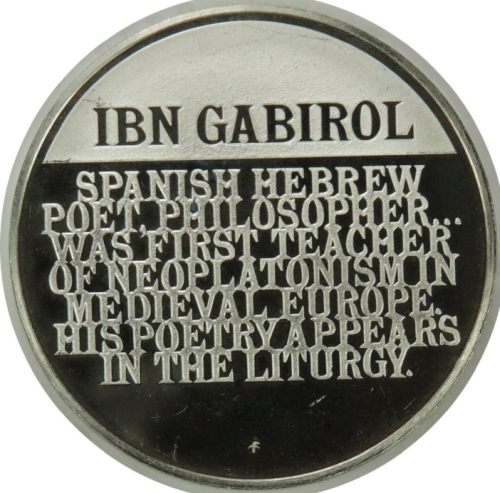 The Medallic History of the Jewish People