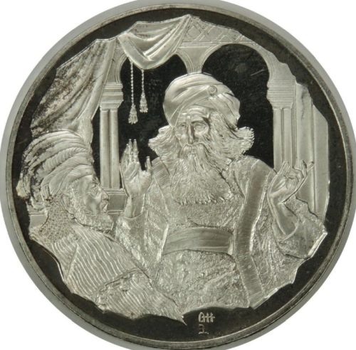 The Medallic History of the Jewish People