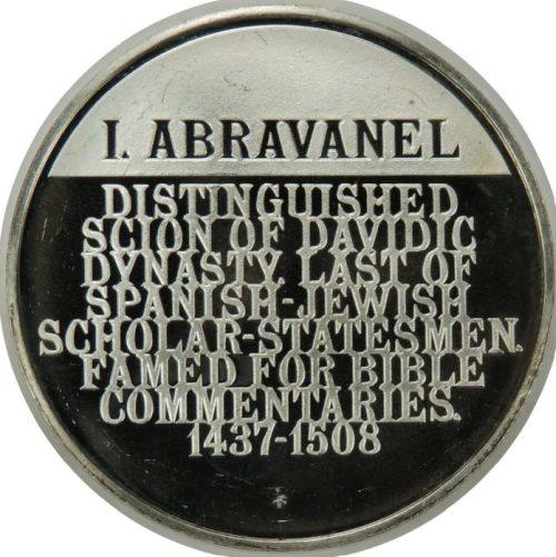 The Medallic History of the Jewish People