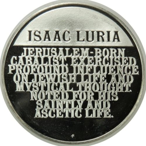 The Medallic History of the Jewish People