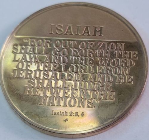The Medallic History of the Jewish People