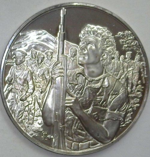 The Medallic History of the Jewish People