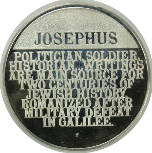 The Medallic History of the Jewish People