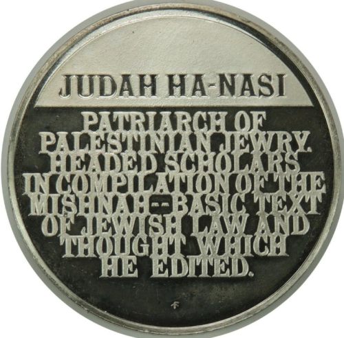 The Medallic History of the Jewish People