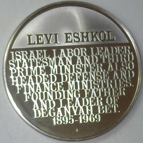 The Medallic History of the Jewish People