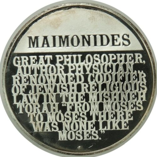 The Medallic History of the Jewish People