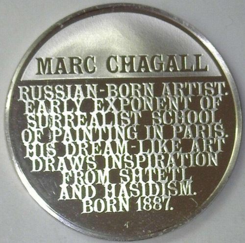 The Medallic History of the Jewish People