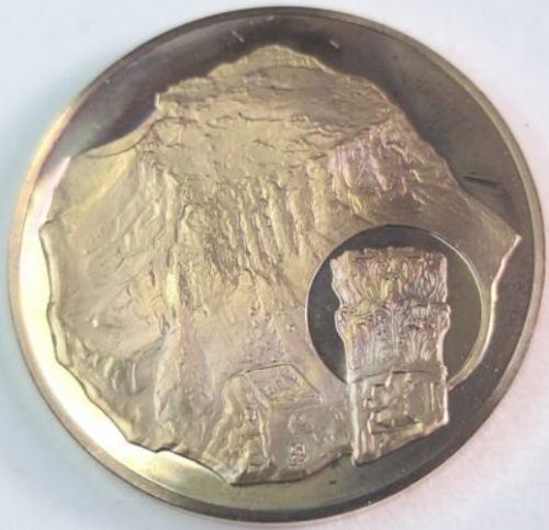 The Medallic History of the Jewish People