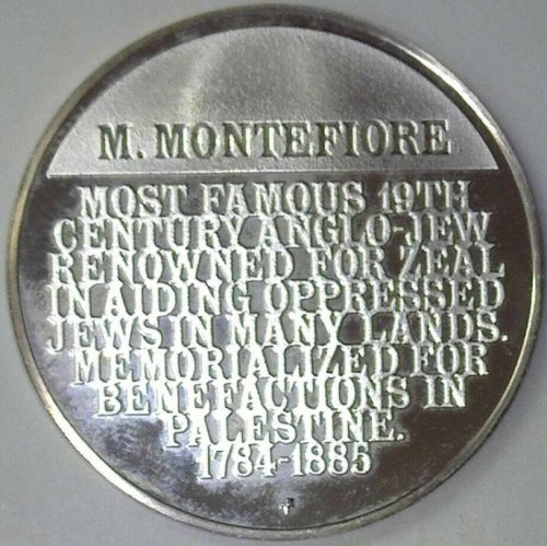 The Medallic History of the Jewish People