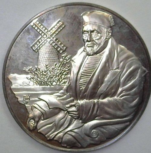 The Medallic History of the Jewish People