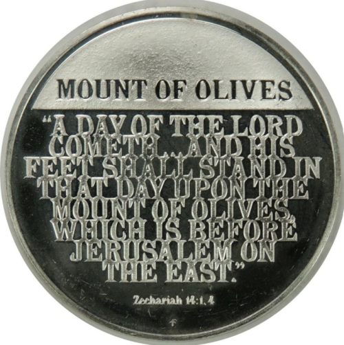 The Medallic History of the Jewish People