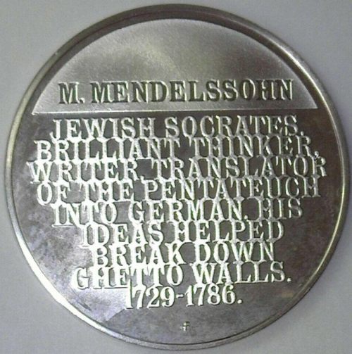 The Medallic History of the Jewish People