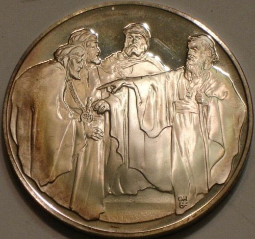 The Medallic History of the Jewish People