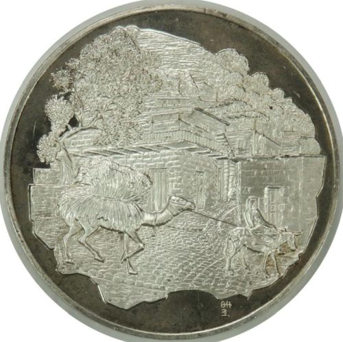 The Medallic History of the Jewish People