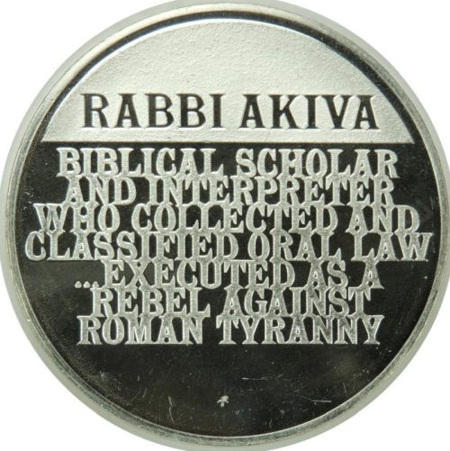 The Medallic History of the Jewish People