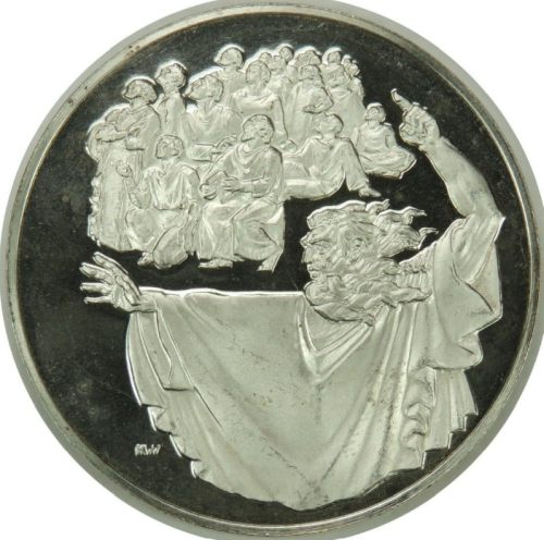The Medallic History of the Jewish People
