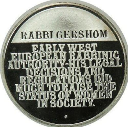 The Medallic History of the Jewish People