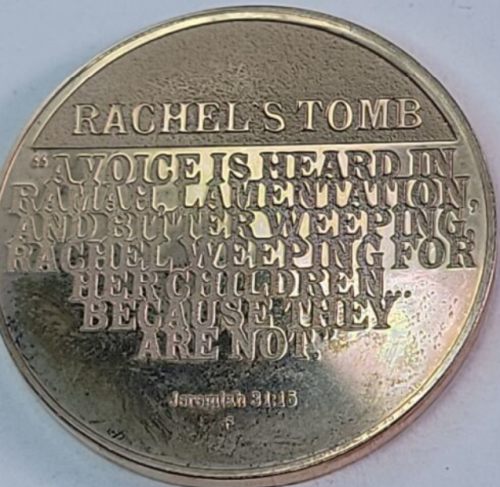 The Medallic History of the Jewish People