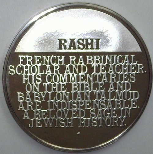 The Medallic History of the Jewish People