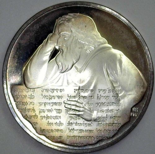 The Medallic History of the Jewish People