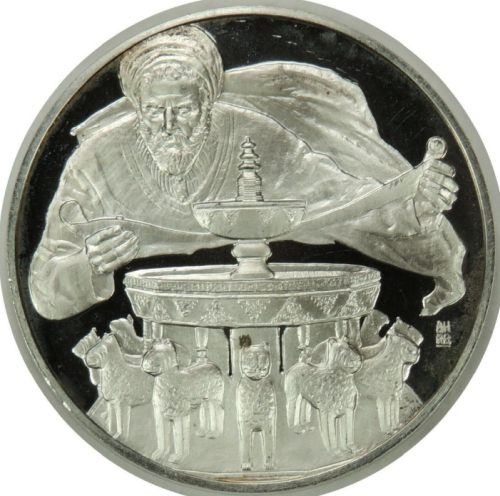 The Medallic History of the Jewish People