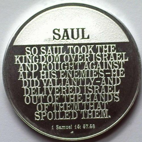 The Medallic History of the Jewish People