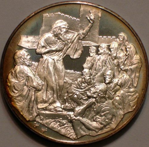 The Medallic History of the Jewish People