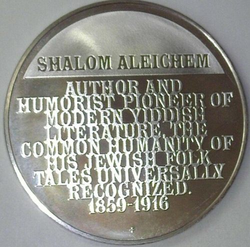 The Medallic History of the Jewish People