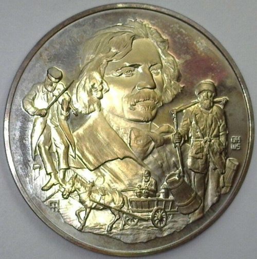 The Medallic History of the Jewish People