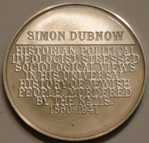 The Medallic History of the Jewish People