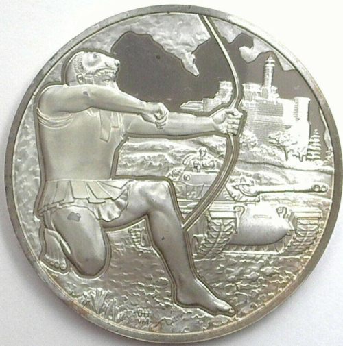 The Medallic History of the Jewish People