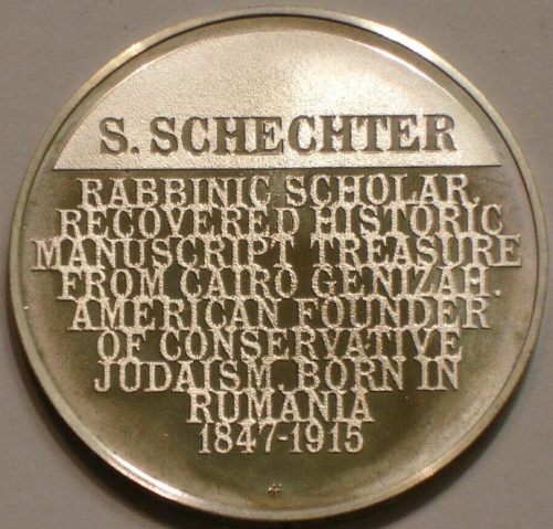 The Medallic History of the Jewish People