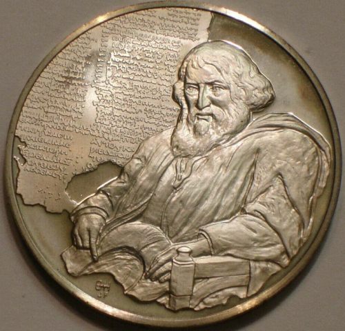 The Medallic History of the Jewish People