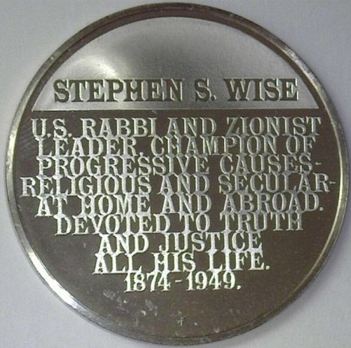 The Medallic History of the Jewish People