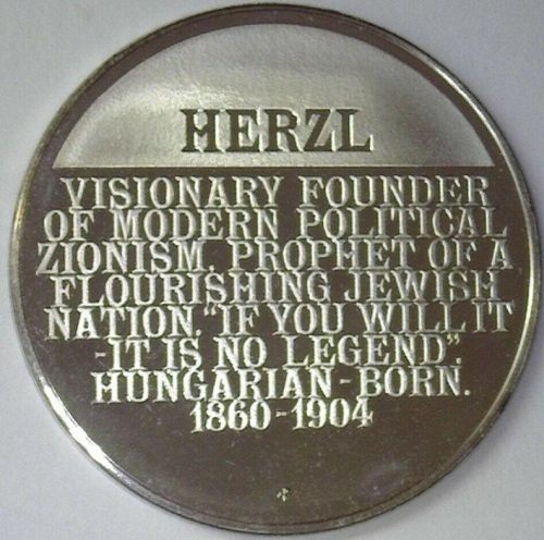 The Medallic History of the Jewish People