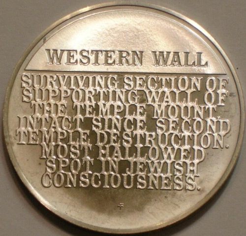 The Medallic History of the Jewish People