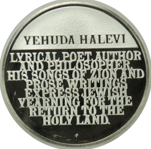 The Medallic History of the Jewish People