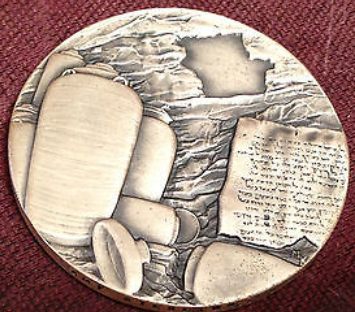 The Medallic History of the Jewish People in Our Time