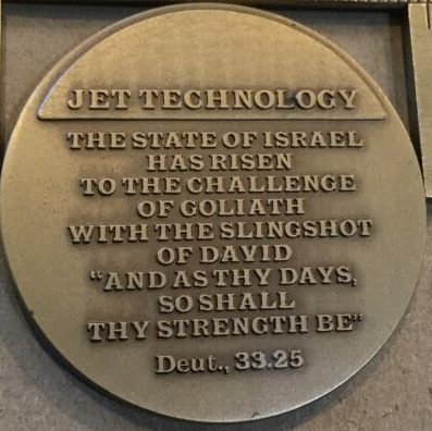 The Medallic History of the Jewish People in Our Time