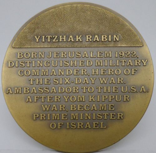 The Medallic History of the Jewish People in Our Time