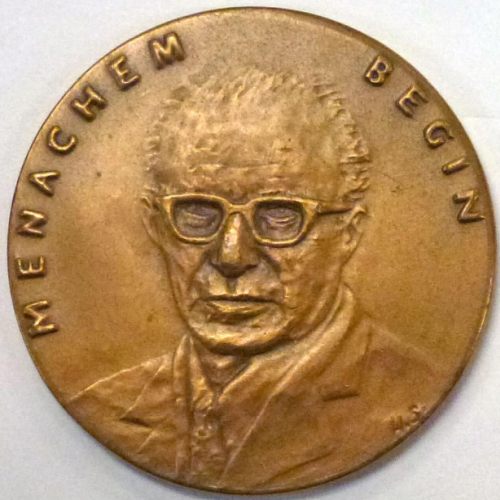 Menachem Begin 1978 medal